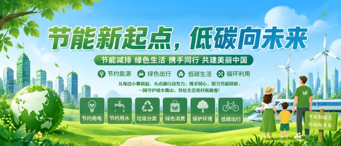 招募捐献造血干细胞捐献志愿者的倡议书