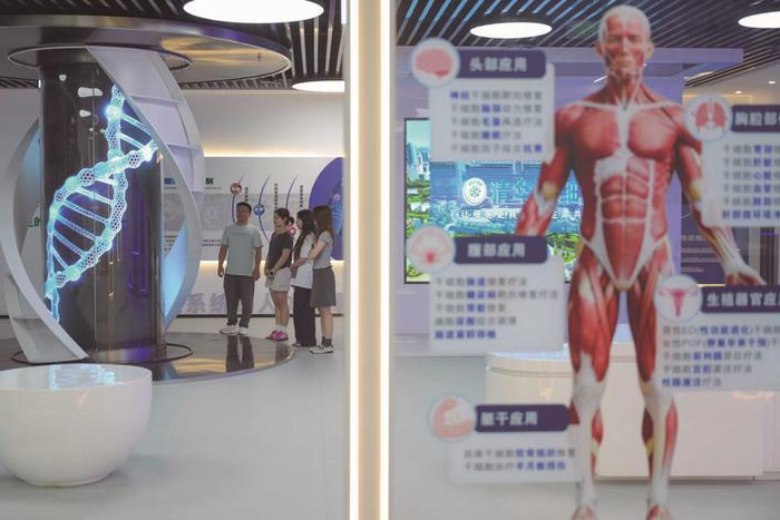 嘉兴率先破局！细胞治疗从实验室走向门诊