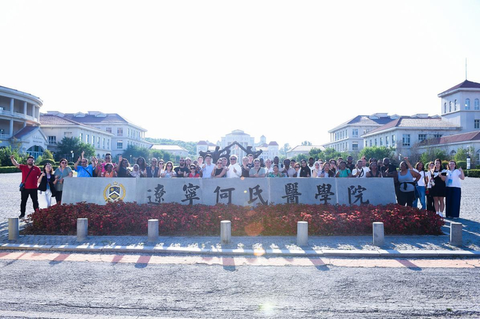 来自13个国家的研修班学员点赞辽宁何氏医学院创新生态