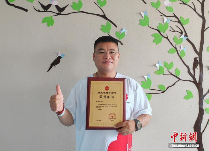 吉林完成第218例造血干细胞捐献 捐献者曾献血163次