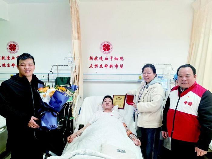 “长沙好人”刘勇：捐献造血干细胞，点燃他人希望