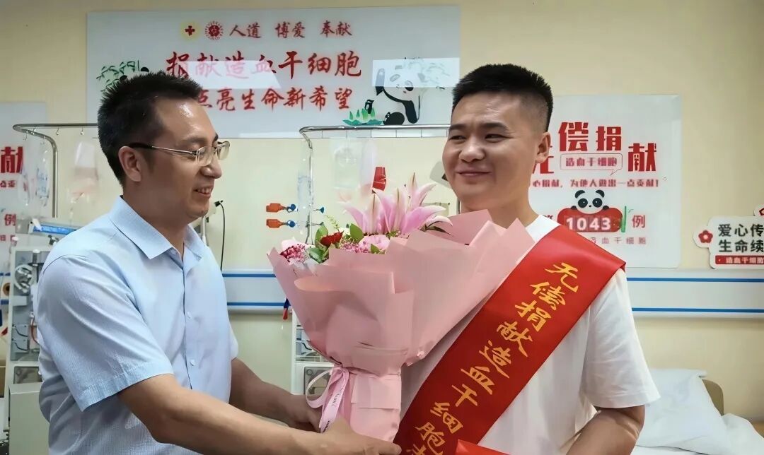 好样的！达州辅警王探川捐献造血干细胞，为陌生人送去“生命之光”