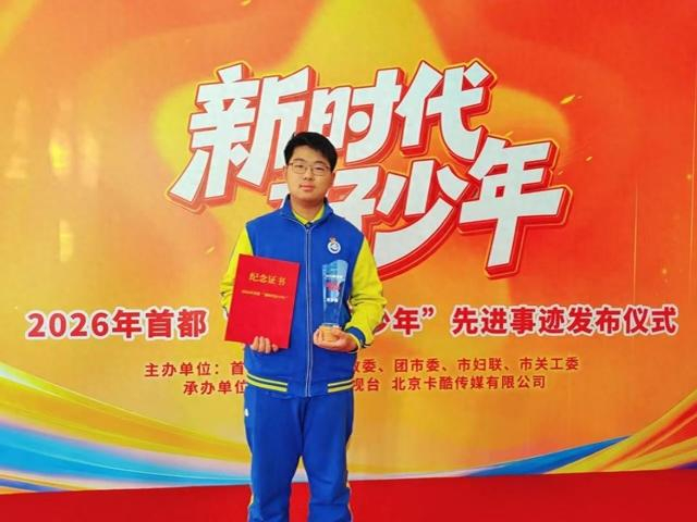 “没有风险比失去爸爸更大”—— 15岁少年捐干细胞救父