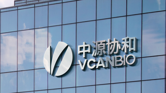 关联方二房东租约牵出信披违规，老牌干细胞龙头收警示函