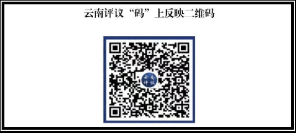 【早安丽江】万分之一的生命缘分！00后医学生捐献造血干细胞为爱续航
