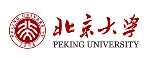 北京大学 - 部分合作伙伴