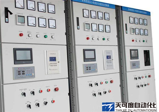 江苏PLC配电柜控制系统